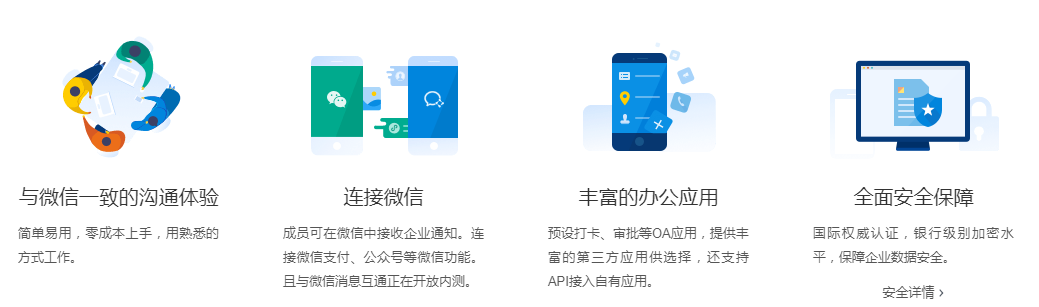 图片2.png