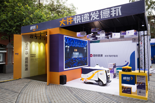 1539670599421006195.jpg 微信图片_20181011213942.jpg