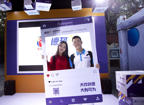 1539670666234078745.jpg 微信图片_20181016123840.jpg