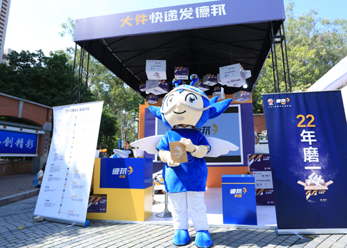 1539670692953053918.jpg 微信图片_20181016134401.jpg