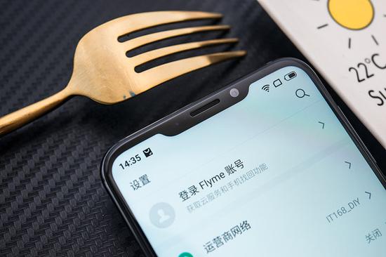 ▲魅族X8刘海位置更窄