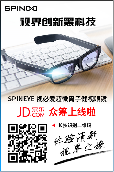 如图片无法显示，请刷新页面