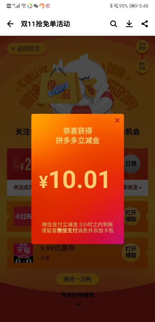 \