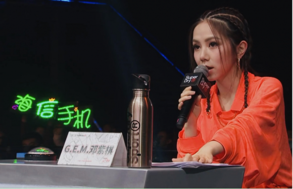 \