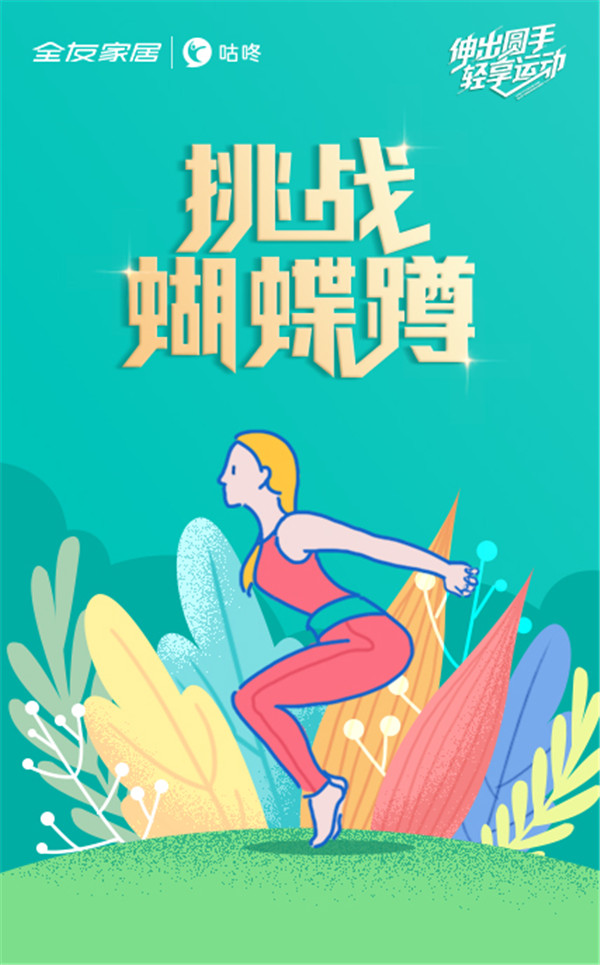图片7.jpg