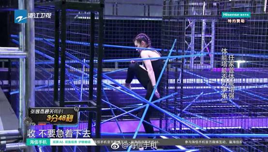 714615b3ly1fxa3rc53roj21gl0tvb29_副本