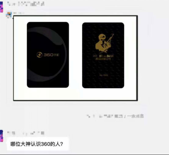 wps917A.tmp.png
