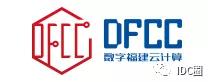 微信图片_20181130100238