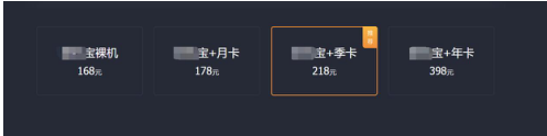 2.png