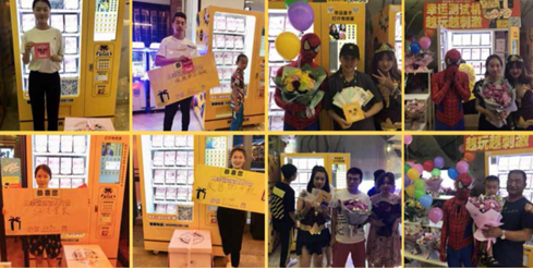 ��Ը������Ȳ������˲��Ի�������������ӭ��ǿ������