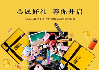 ��Ը������Ȳ������˲��Ի�������������ӭ��ǿ������