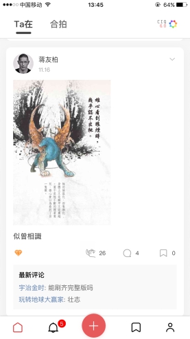 \