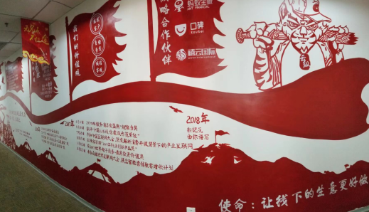 \