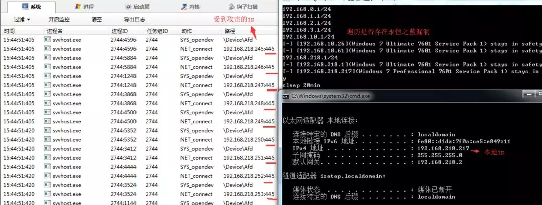 警惕!驱动软件驱动人生存在后门可传播木马