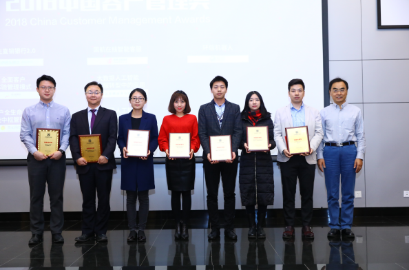 QQ图片20181210171852.png QQ图片20181210171852.png