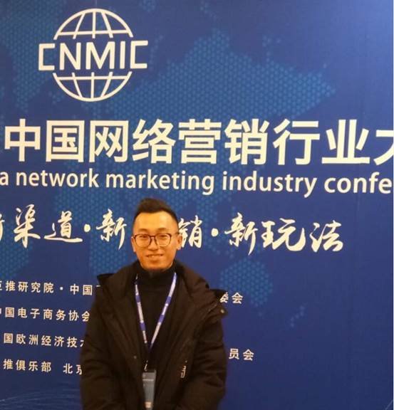说明: QQ截图20181224145814