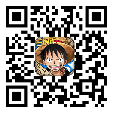 《航海王启航》全新15.0版本玩法曝光   2019年或将迎来大变革！