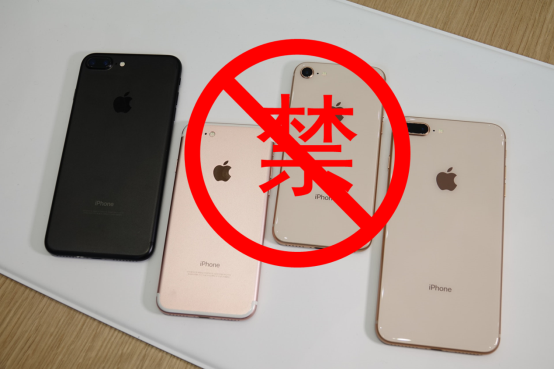 E:\高通头条\2019年\苹果\联盟5\图片1.png