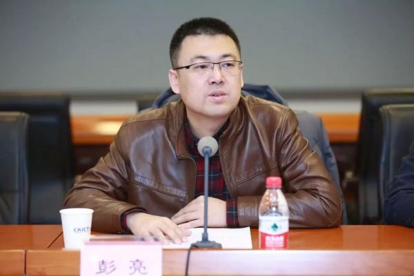 微信图片_20190117104218