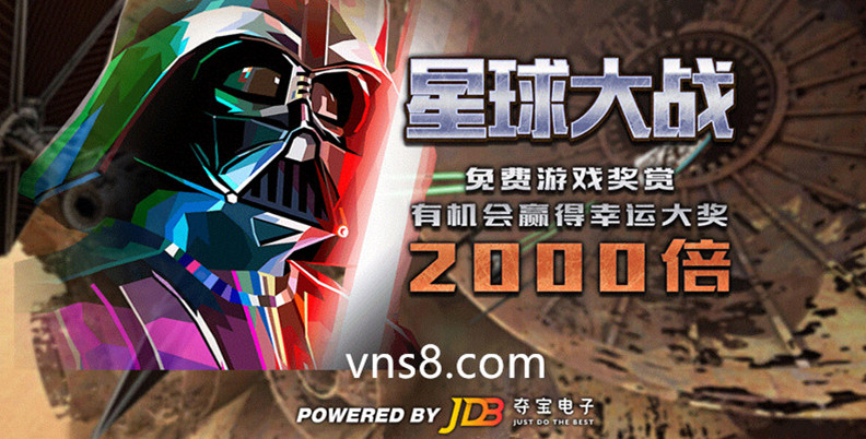 科幻游戏排行_科幻手游排行榜前十名(2)