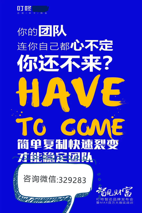 QQ图片20181130202615.jpg