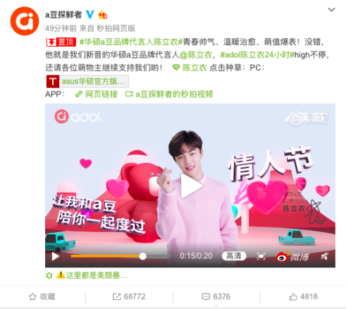 C:\Users\frances\AppData\Local\Temp\WeChat Files\92cc877fb4de92cbf1ddeb405f302e6.png