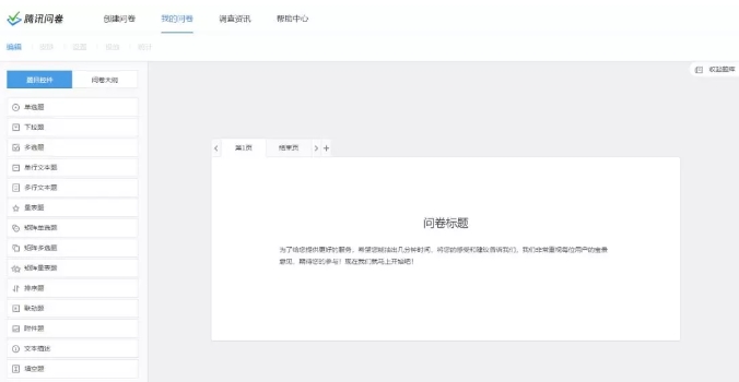 搜狗截图19年02月15日1656_4.jpg