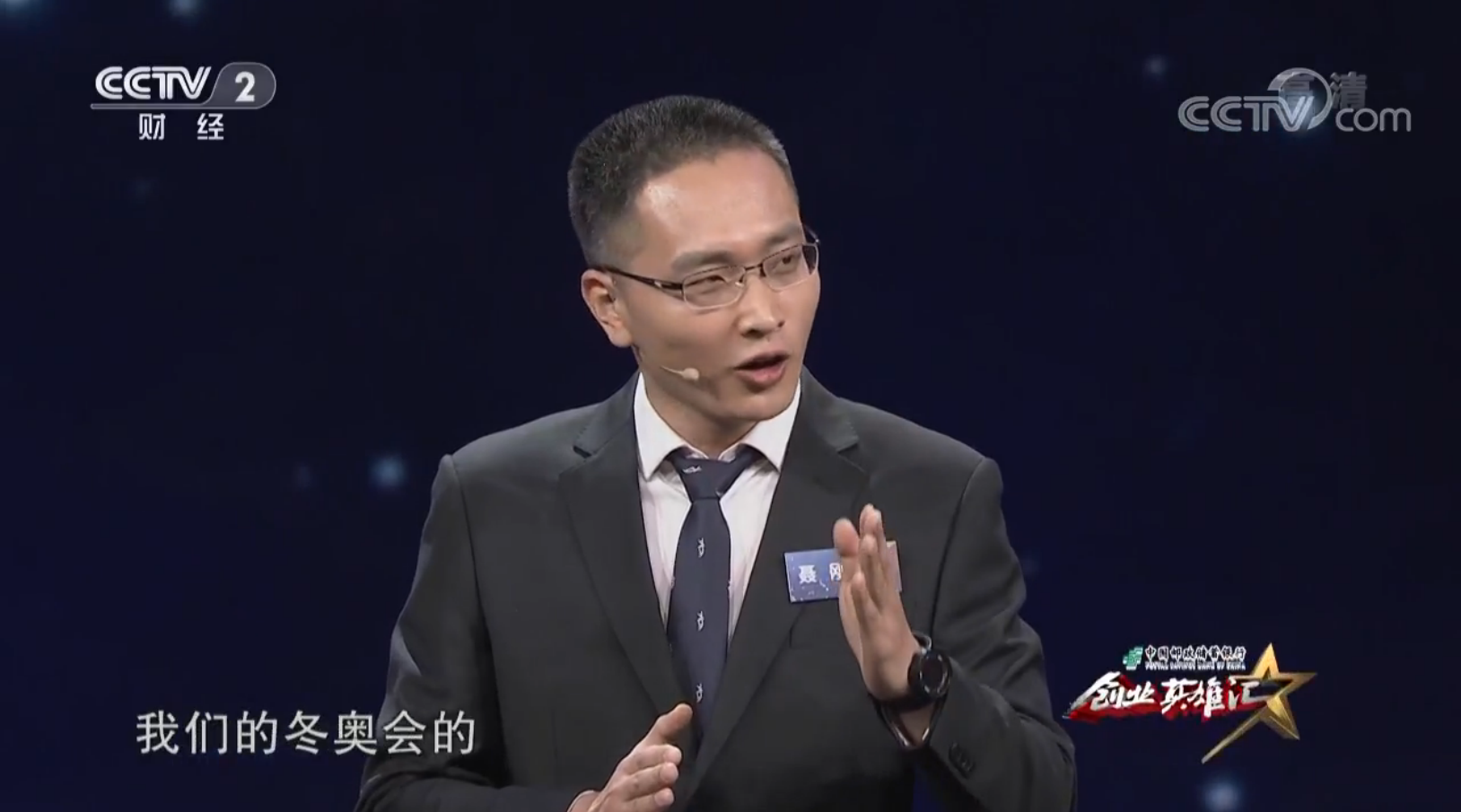 图片5.png