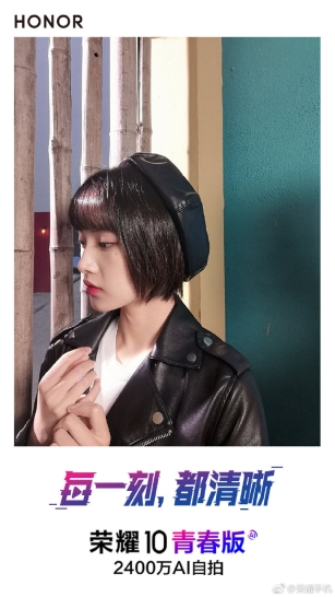 https://wx4.sinaimg.cn/mw690/bf20e4b5gy1fy457tdnn5j20u01hcx6v.jpg