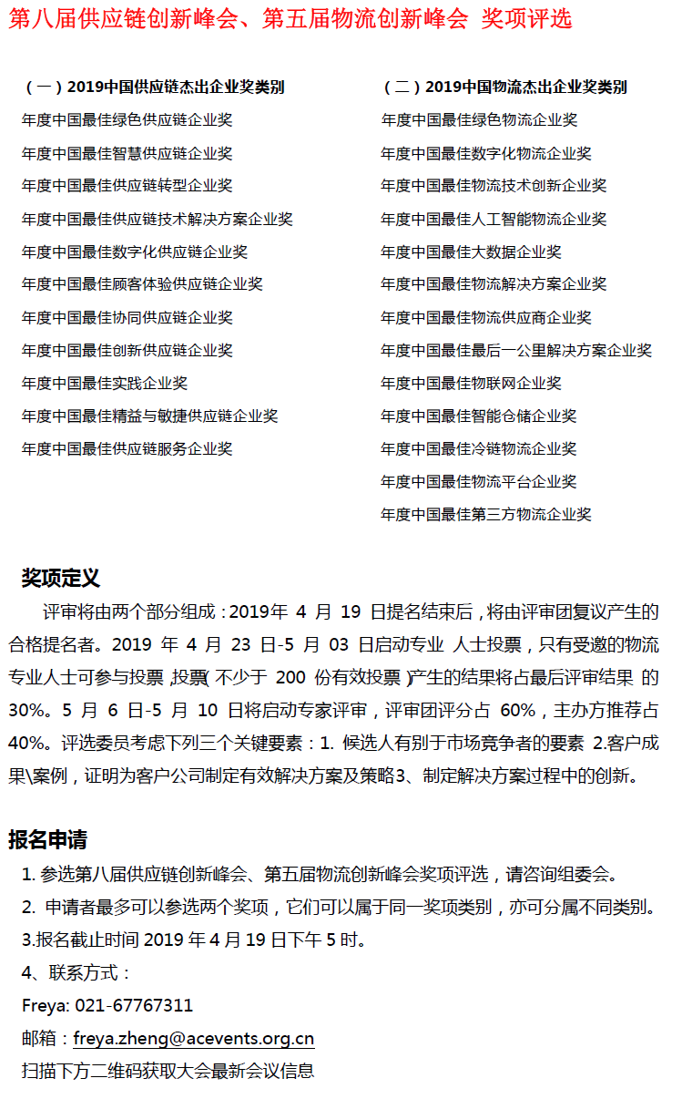QQ图片20190308150233.png