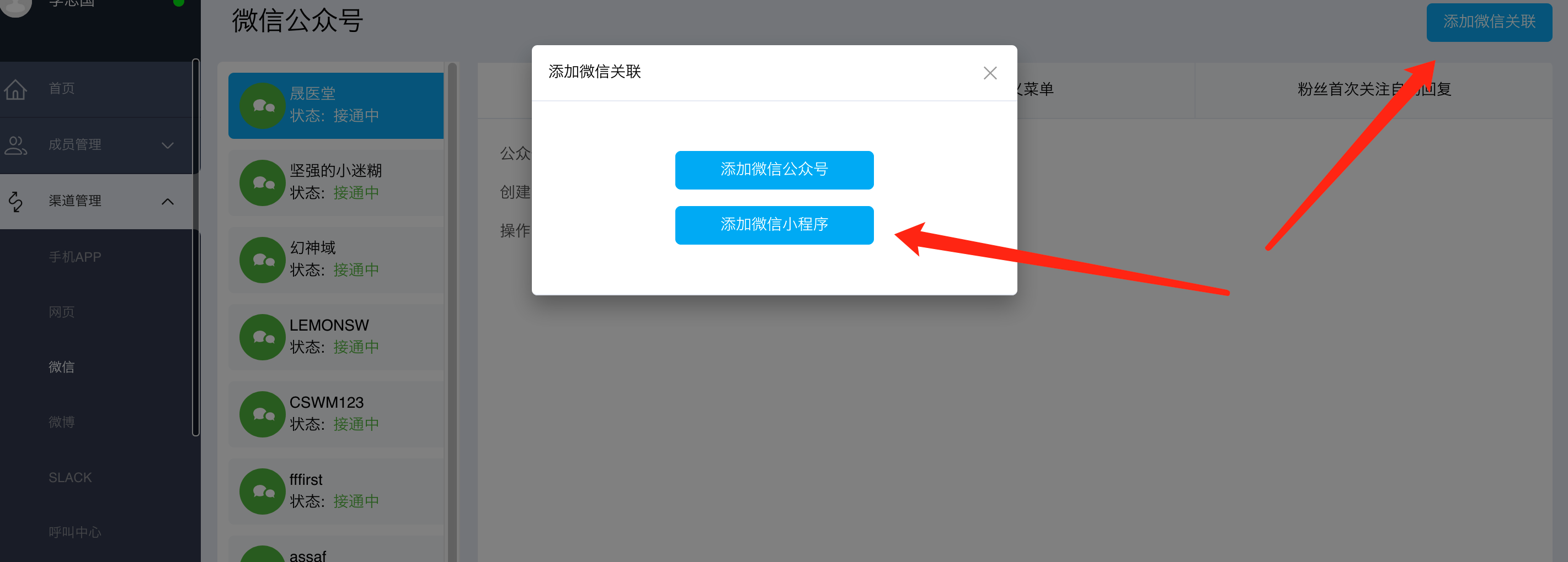 3.png 3.png