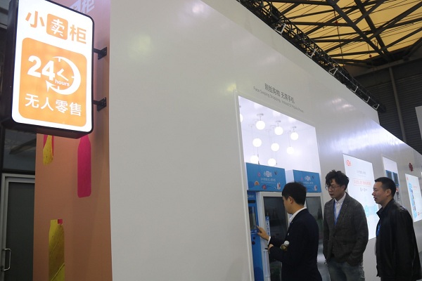 图片19.jpg