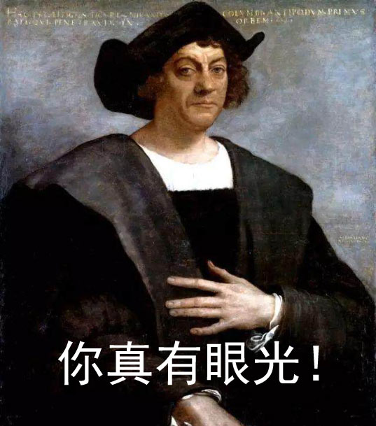 哥伦布