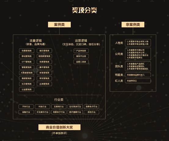微信图片_20190307183440