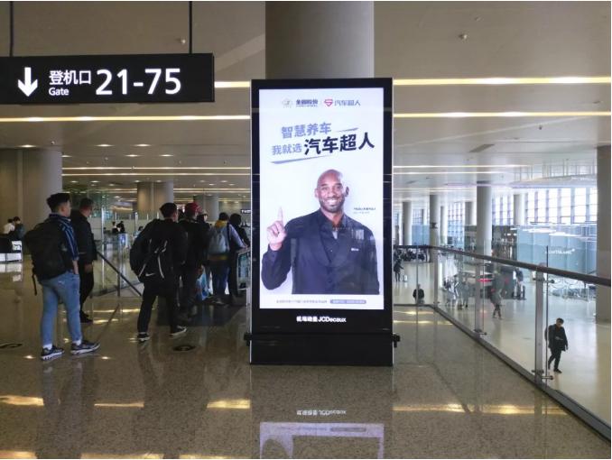 图片38.jpg