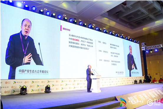 王岸柳：以始为终，知行合一，打造中小城市文脉资产