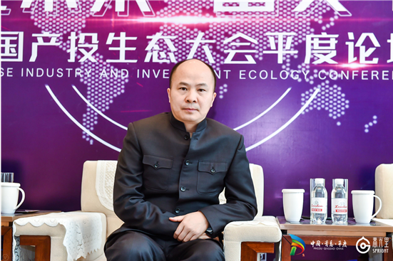 王岸柳：以始为终，知行合一，打造中小城市文脉资产