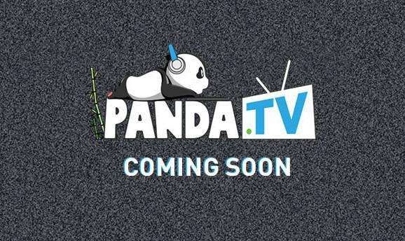 熊猫TV