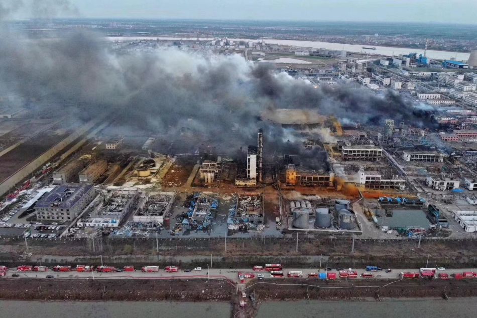 3·21响水化工企业爆炸事故