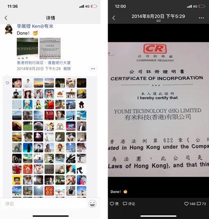 说明: 图片包含 屏幕截图

描述已自动生成