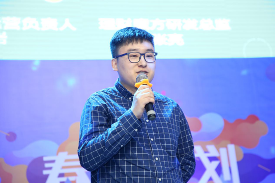 易观携手中关村投资联盟等创业孵化机构，共同签署“春雨计划”战略合作 V2565.png