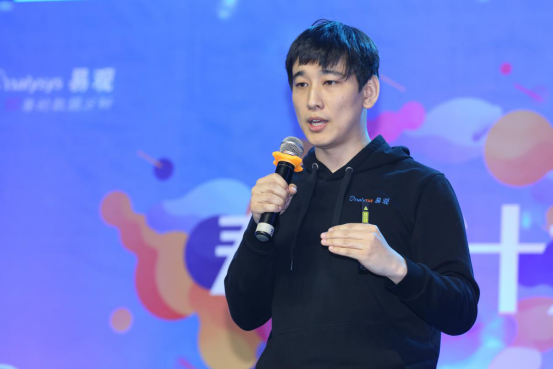 易观携手中关村投资联盟等创业孵化机构，共同签署“春雨计划”战略合作 V21527.png