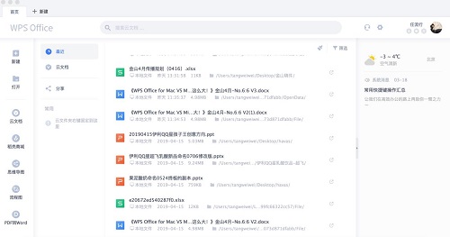图片16.jpg