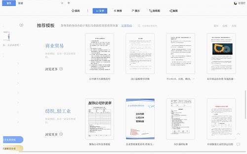 图片17.jpg