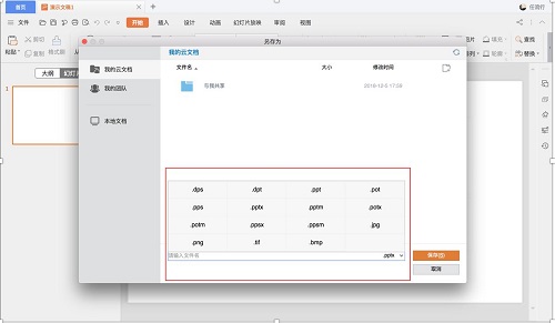 图片18.jpg