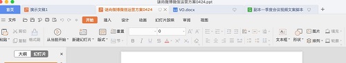 图片20.jpg
