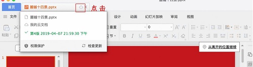 图片21.jpg