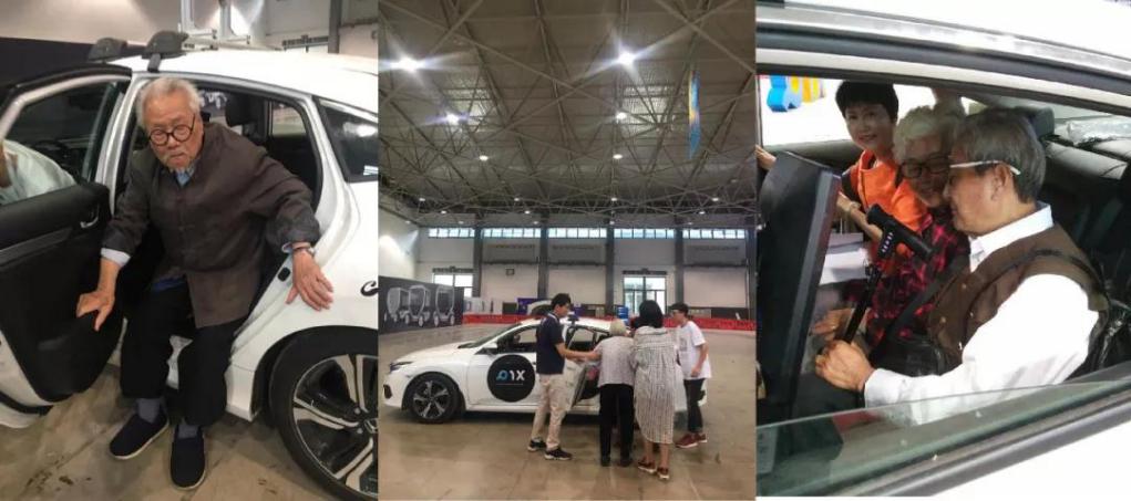 2019数博会无人驾驶高端体验等你来，约吗？