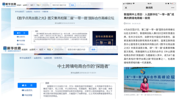 1556450973112222.png image.png