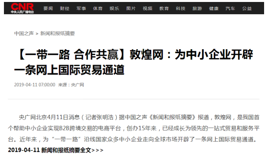 1556450954104827.png image.png